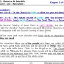 Bible Matrix ⑦_206_REV 3:1~6 – The future churches in Sardis until the 2nd. 이미지