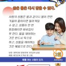 경희대 유림태권도장 이미지