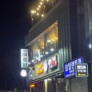 진도등기소 이미지