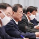세무법인삼호-남부지점