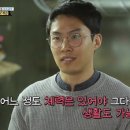 누나네식당 이미지