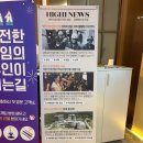 강원랜드 | 강원랜드 카지노 입장 후기