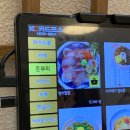 카쿠레 | 원주 무실동 맛집 '카쿠레가' (ft. 원주 일식 맛집 추천!)