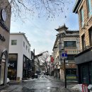 금마진미식당 이미지