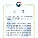 두원써비스 이미지