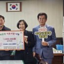 나주지점