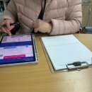 사주명리학 | 화정당 사주명리학연구소 사주 후기