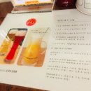 홈플러스 동촌점 앞 이미지