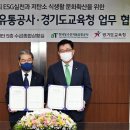명푸드 이미지