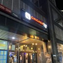 치킨176 이미지