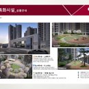 진천하나로약국 이미지