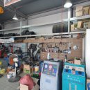 신천지카센타 이미지