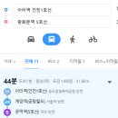 계양센트레빌 3단지 앞 | 3기 계양신도시 보다가 검단신도시를 보는 이유 (검단센트레빌 에듀시티, 검단호반써밋３차, 검단 AA17)