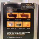 봉봉 게임랜드 | 서울수제초콜릿 화이트데이초콜릿 영오이칠 수제초콜릿맛집 잠실초콜릿 화이트데이선물