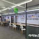 노브랜드 경동시장점