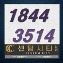 사거리약국 이미지