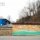 눌곡리경로당 네이버블로그