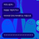 (주)대왕페이퍼 | 바보!!