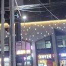 시즈(XYZ)