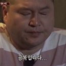 팀JJ피트니스 대곡점 네이버블로그