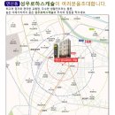 성우 로하스 캐슬 이미지