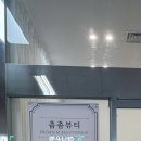 촘촘뷰티 이미지
