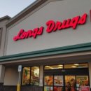 하와이약국 이미지