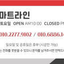 시티칸 이미지