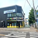 군산시-00003 이미지