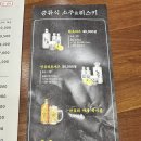 대구 북구 고성동 맛집 커플초밥이 맛있는 청담 후기