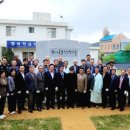 영해면사무소 이미지