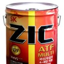 청양자동차공업사 이미지