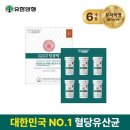 와이즈