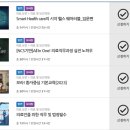 더프라임평생교육원