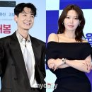 야게 밖 소식) [단독]정경호·최수영, 공개 연애 14년만에 '결별' 이미지