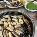 신가네장어구이 이미지
