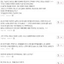 부부 공동명의 [617] 조회 61409 [펌 : 다음 미즈넷 미즈토크] - 부동산명의 이미지