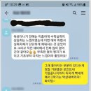 독한공부입시학원 이미지
