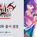 고려오토비젼 이미지