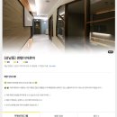 센텀공영주차장 앞 이미지