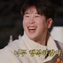 관리도캠핑장