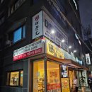 동화카센타 이미지