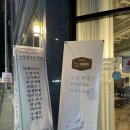브루잉라운지93 이미지