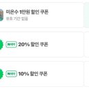 항사리 풀빌라 이미지