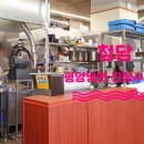 평양냉면진청수