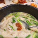 담미온 - 성동구 | 담미온