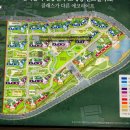 사천우주항공부동산공인중개사사무소 | 2025년 하반기 사천에서 갭투자 하기 좋은 아파트는???(사천삼정그린코아 아파트)