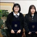 살레시오여자고등학교 이미지