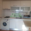 화신오피스텔 이미지