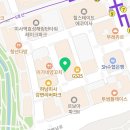 신성대중사우나 이미지